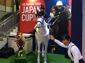 اليابان تصنع حصاناً آلياً