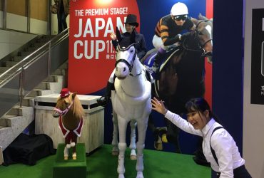 اليابان تصنع حصاناً آلياً