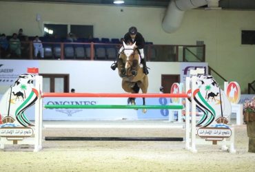 أكاديمية بوذيب تستضيف افتتاحية قفز الحواجز بالموسم الجديد