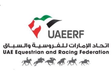 الإمارات تكرم أصحاب الإنجازات في رياضة الفروسية لعام 2024