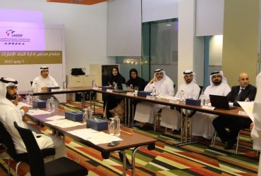 اتحاد الفروسية والسباق