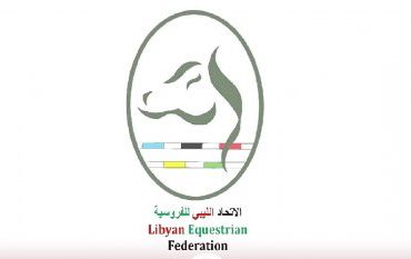 اتحاد الفروسية الليبي يتعاقد مع مدرب الفروسية المصري محمد خليفة