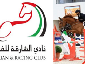 نادي الشارقة للفروسية والسباق يجدد 4 شهادات الأيزو
