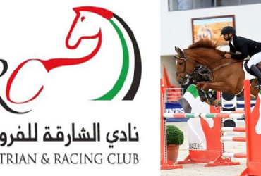 نادي الشارقة للفروسية يستضيف الأسبوع الثالث من دوري الإمارات لقفز الحواجز