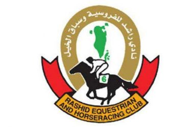 (لكزس) السيارة الرسمية لموسم سباقات الخيل 2024-2025