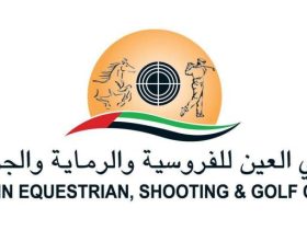 نادي العين للفروسية يتوّج أبطال السباق الأول