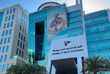 أول لجنة وطنية للفروسية في السعودية