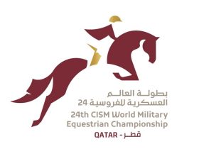 بطولة العالم العسكرية الـ 24 للفروسية تعلن برنامج منافساتها
