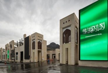 «فعاليات إجازة الخريف» تقدم «مهارات الفروسية» لزوار حي حراء