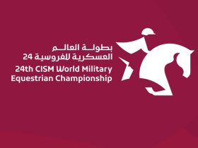قطر تستضيف بطولة العالم العسكرية للفروسية 24