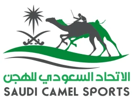 انطلاق ماراثون هجن السيدات غداً في الرياض