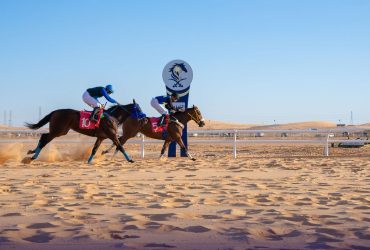 نتائج خامس سباقات ميدان الفروسية بالجوف