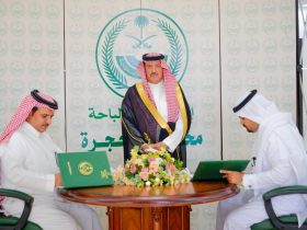 توقيع عدد من مذكرات التعاون لتعزيز رياضة الفروسية في محافظة الحجرة السعودية