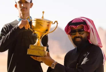 تتويج بطل سباق كأس الاتحاد السعودي للفروسية للقدرة والتحمل