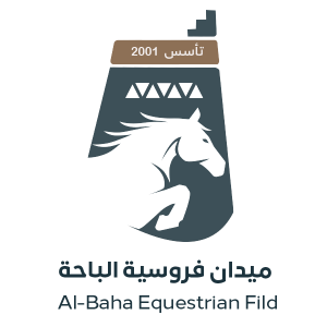 ميدان فروسية الباحة