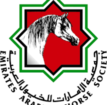 جمعية الإمارات للخيول العربية