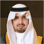 صاحب السمو الملكي الأمير سعود بن سلمان بن عبدالعزيز