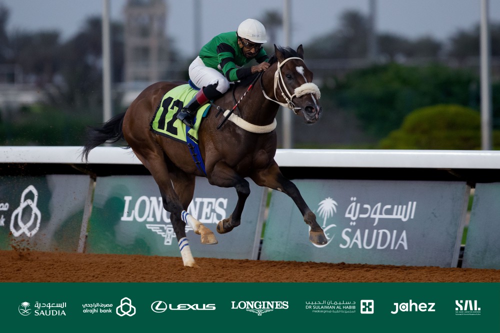 Forever Young يتوّج بلقب كأس السعودية 2026 في مواجهة عالمية نارية