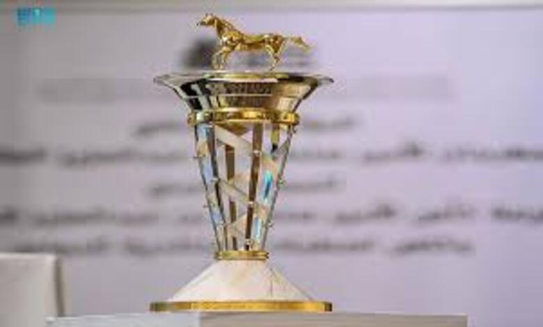 مهرجان الأمير سلطان العالمي للجواد العربي ٢٠٢٦