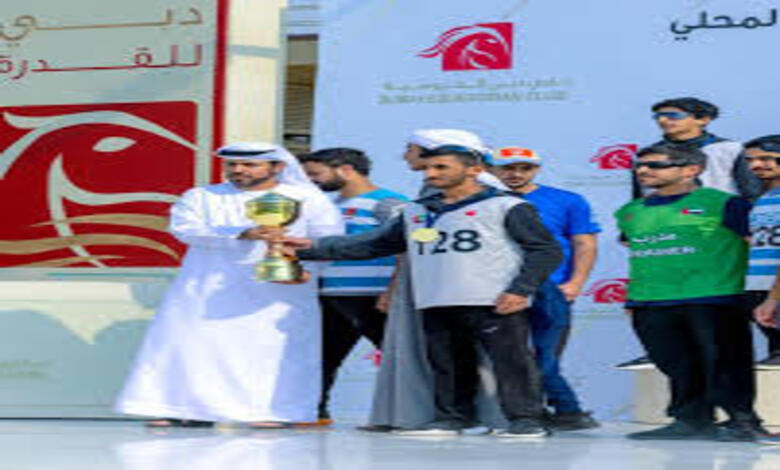 عبدالله البستكي يتوج بكأس جميلتي في مهرجان محمد بن راشد للقدرة