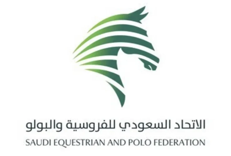 الاتحاد السعودي للفروسية والبولو