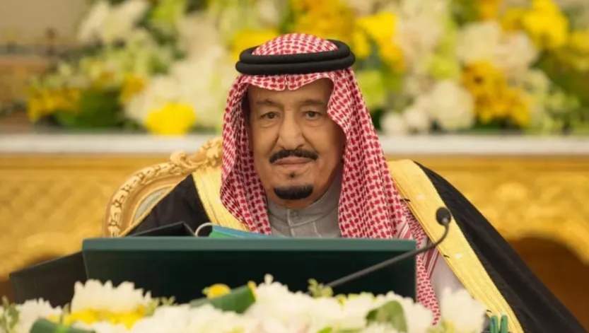 خادم الحرمين الشريفين الملك سلمان بن عبدالعزيز آل سعود