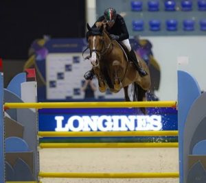 أقيمت المنافسة على ارتفاع 1.60 متر، وشهدت مشاركة نخبة فرسان العالم في قفز الحواجز