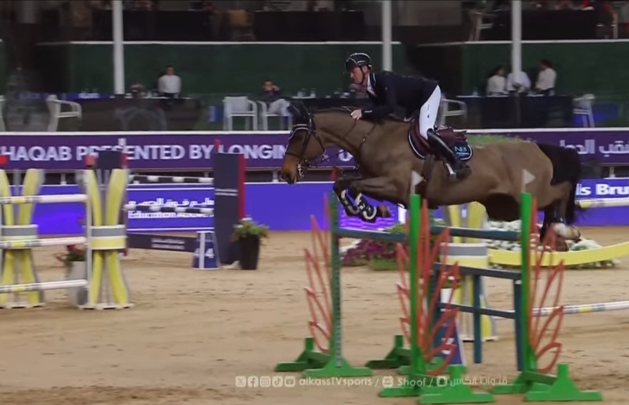 منافسات كأس حاكم الشارقة