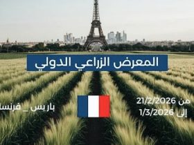 الخيول تتصدر معرض باريس الزراعي