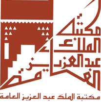 مكتبة الملك عبدالعزيز