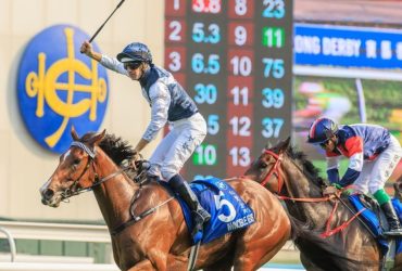 ديربي هونغ كونغ