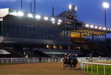 مضمار وولفرهامبتون