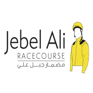 مضمار جبل علي