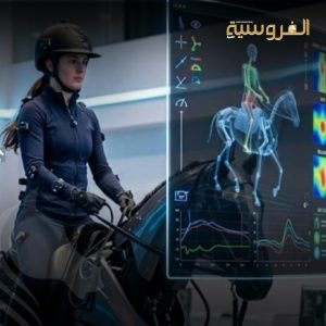 يرى المؤيدون أن إدخال الذكاء الاصطناعي يمكن أن يحدث نقلة نوعية في هذه الرياضة