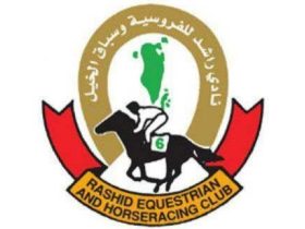 نادي راشد يطلق أول تجربة افتراضية في البحرين