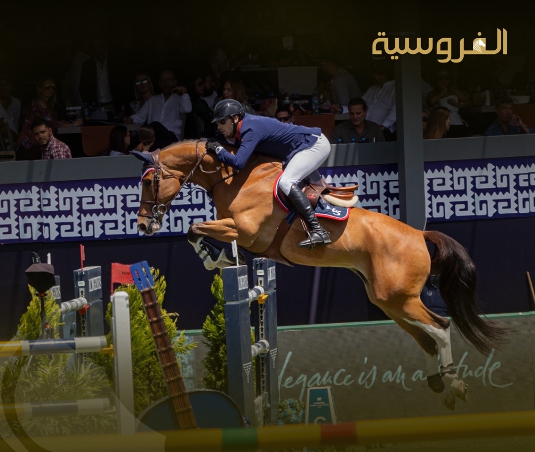 الشقب يطلق الموسم الثالث لدوري قفز الحواجز