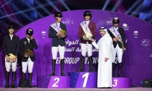 دورة الألعاب الخليجية الرابعة