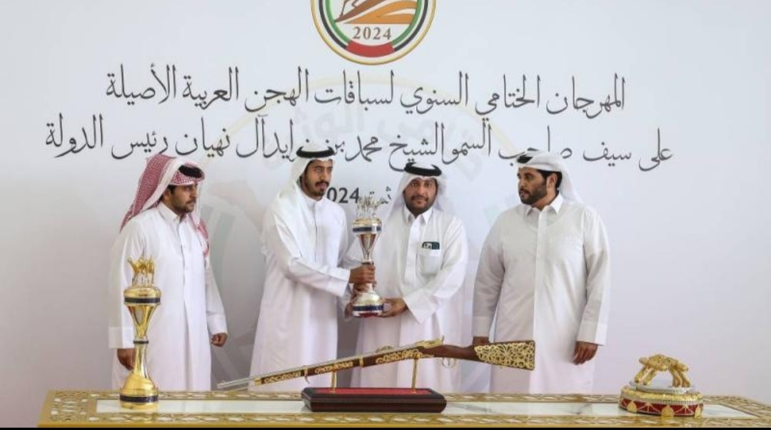 هجن الشحانية تحصد السيف الذهبي