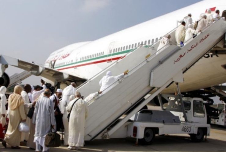 رحلة الحج