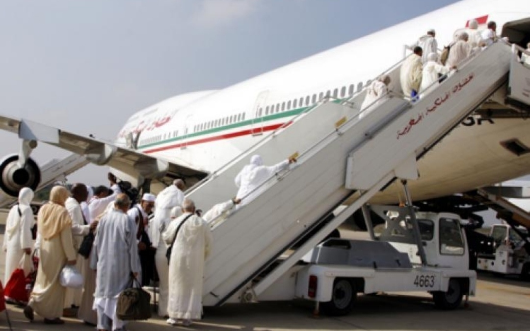 رحلة الحج