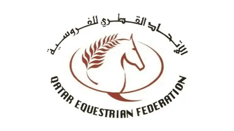 الاتحاد القطري للفروسية