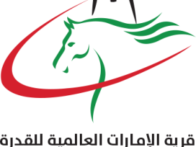 الإمارات تكثف استعداداتها لجولة البرتغال ضمن سلسلة سباقات القدرة العالمية