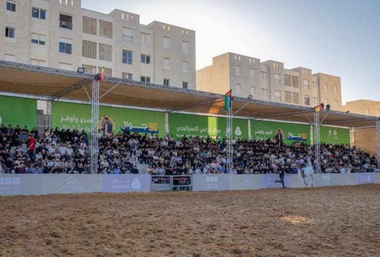 بطولة «روابي فلسطين لجمال الخيل العربية الأصيلة»