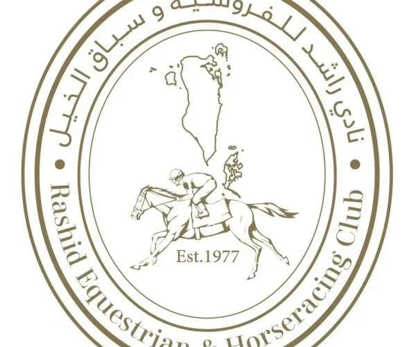 البحرين تعتمد توسعات جديدة لتطوير مضامير تدريب الخيل استعداداً للموسم المقبل