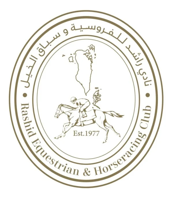 اليوبيل الذهبي لنادي راشد للفروسية.. موسم تاريخي وترقية كأس البحرين الدولي