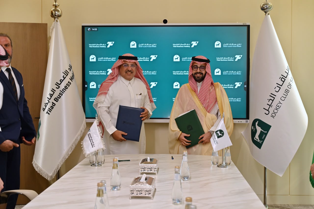 نادي سباقات الخيل و"تلاد القابضة" يوقعان مذكرة تفاهم