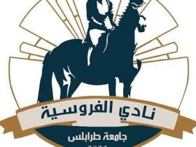 انطلاق الدوري التنشيطي لقفز الحواجز في طرابلس بمشاركة واسعة من الفرسان