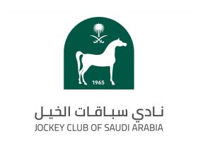 نادي سباقات الخيل يرفع وتيرة الاستعداد للأسبوع الخامس وديربي الطائف