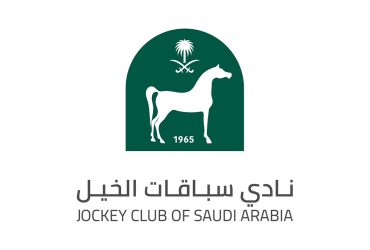 نادي سباقات الخيل يوقع شراكة استراتيجية مع تطبيق "ميدان" لدعم التحول الرقمي