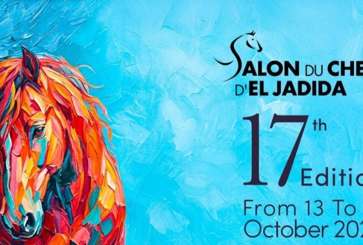 معرض الفرس المغربي